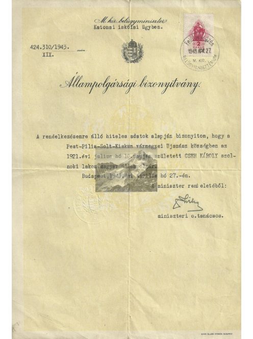 Állampolgársági bizonyítvány 1943-ból