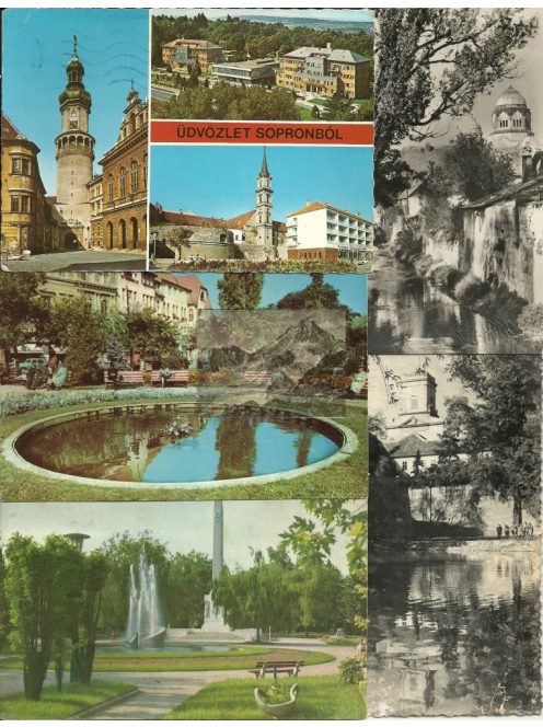 Magyar városok, (1950-1980) - 10 db