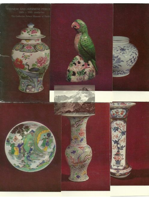 Jaőán és kínai porcelánok a Puskin Múzeumban sorozat (10 db)