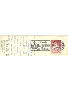 Képeslap Dánia, 1966