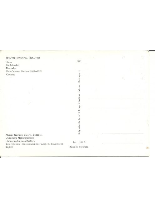 Szinyei Merse Pál - Hinta képeslap