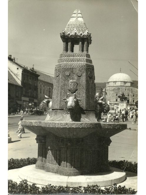 Pécs Zsolnay kút képeslap 1960-as évek / PÉCS postcard