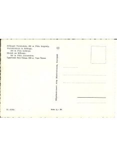   Kőhegyi Turistaház 350 m Pilis képeslap 1960-as évek / KŐHEGY postcard