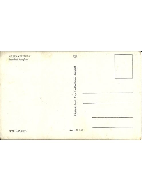 Mátraverebély Szentkút Temploma képeslap / MÁTRAVEREBÉLY postcard