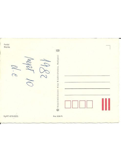 Üdvözlet Fertődről képeslap 1982 / FERTŐD postcard