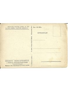 Széchenyi emlék-levelezőlap 