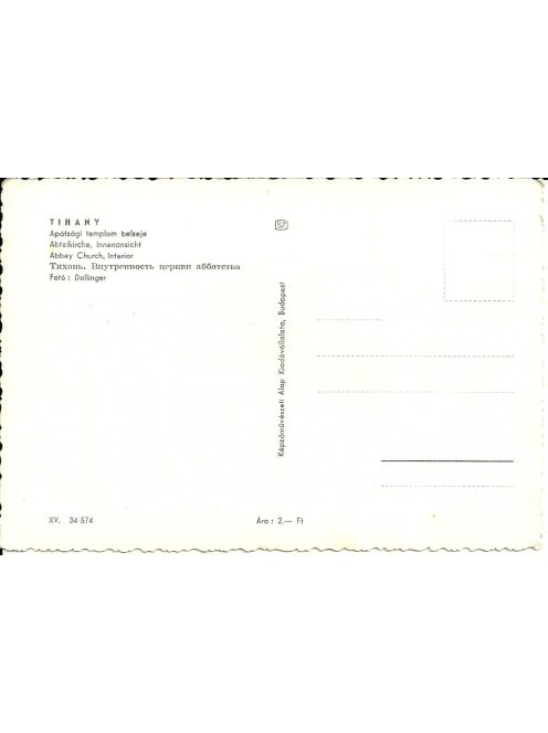 Tihany Apátsági Templom belseje képeslap 1950-es évek / TIHANY postcard