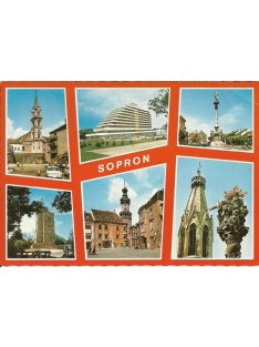 Sopron képeslap 1982 / SOPRON postcard