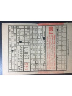 MÁV - F.V.V. átszállójegy 1960-as évek