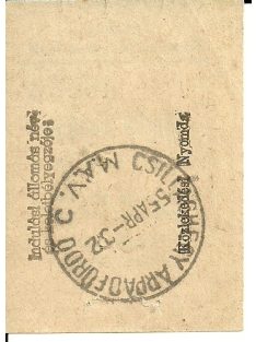 MÁV Budapesti Elővárosi Vasút jegy, 1955