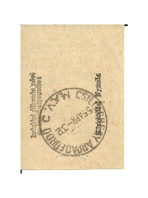 MÁV Budapesti Elővárosi Vasút jegy, 1955