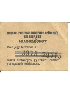 Magyar Postagalambsport Szövetség  igazolójegy
