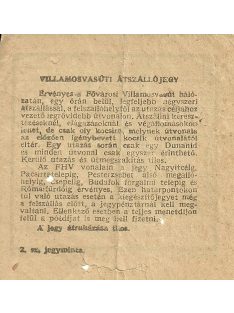 F.V.V. átszállójegy