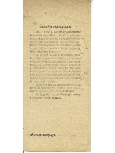 Dolgozók heti jegye, 1955