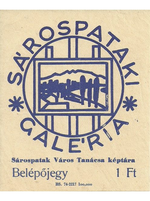 Sárospataki Galéria belépőjegy