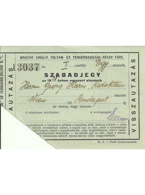Magyar Királyi Folyam- és Tengerhajózási Részvénytársaság Szabadjegy, 1931
