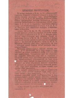 BSZKRT Villamosvasúti menettrétijegy