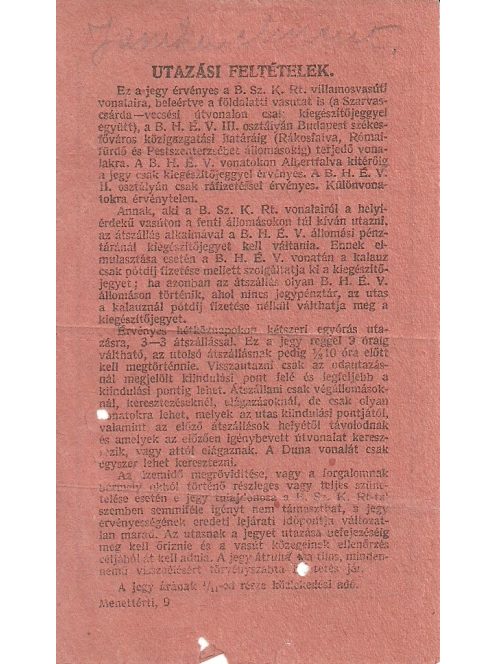 BSZKRT Villamosvasúti menettrétijegy