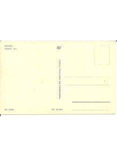 Sopron képeslap / SOPRON postcard
