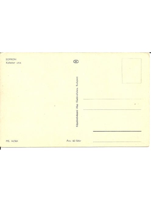 Sopron képeslap / SOPRON postcard
