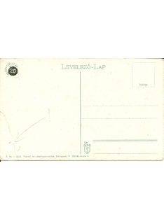   Püspökladány Városháza képeslap / PÜSPÖKLADÁNY postcard