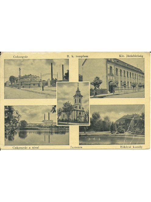 Szerencs képeslap (1920/1930) / SZERENCS postcard