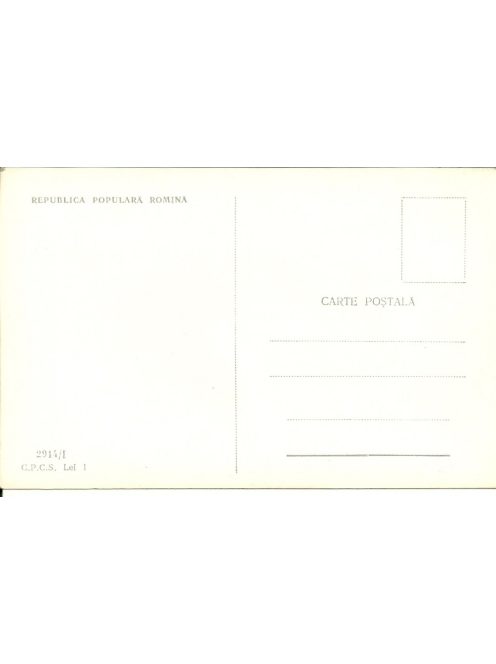 HATEG / HÁTSZEG képeslap