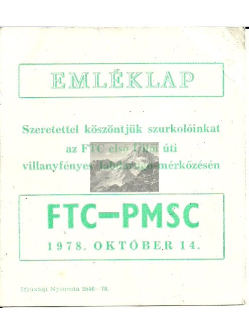 FTC - PMSC 1978. október 14. EMLÉKLAP
