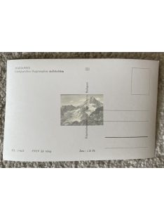 Máriapócs, Görögkatolikus Kegytemplom mellékoltára