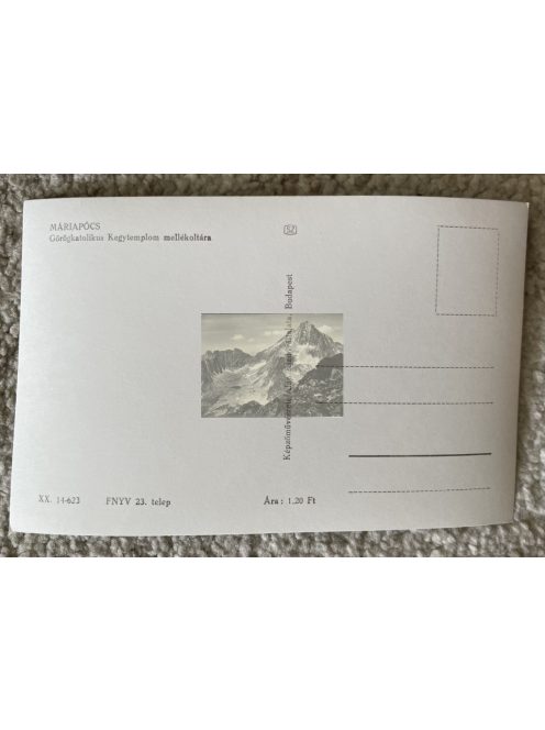 Máriapócs, Görögkatolikus Kegytemplom mellékoltára