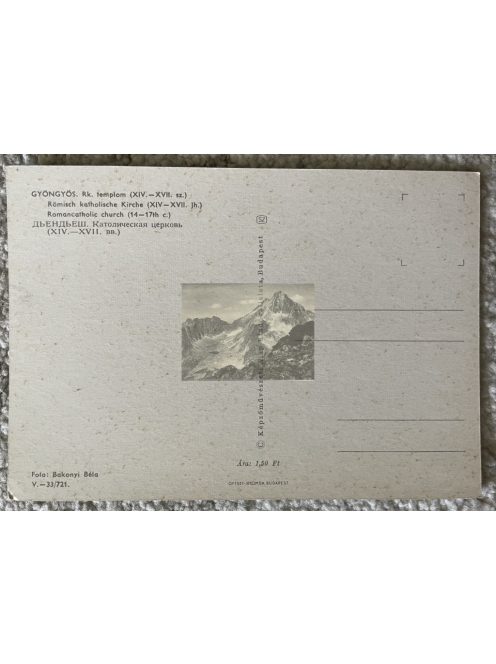 Gyöngyös, Rk. templom (XIV.-XVII. sz.)