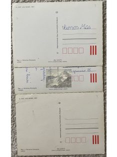   Vuk ,a kisróka képeslap (1981), Pannónia filmstúdió 3 db