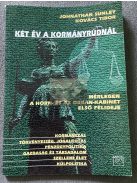 Johnathan Sunley, Kovács Tibor:  Két év a kormányrúdnál Mérlegen a Horn- és az Orbán-kabinet első félideje