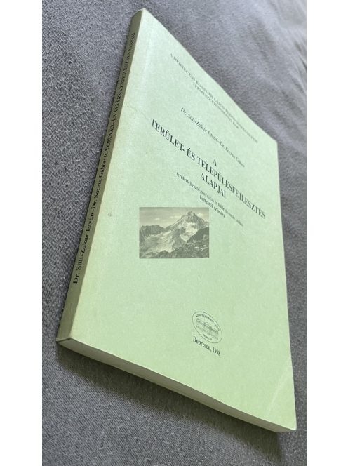 Dr. Süli-Zakar István : A terület- és településfejlesztés alapjai 1998