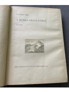 Köszegi Imre: A budai négylevelű 1961