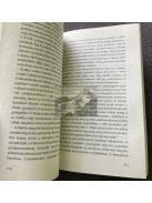 Beke György: Magyar gondok Erdélyben