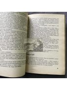 Földes László: Vadászkalandok vad tájakon