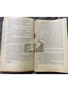 Honoré de Balzac: Goriot apó