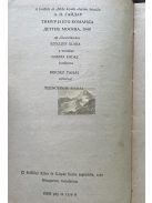 Arkagyij P. Gajdar: Timur és csapata 1978