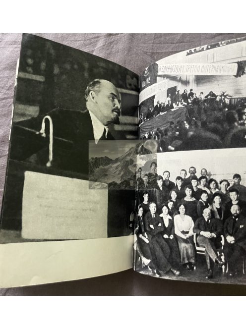 Vlagyimir Iljics: Lenin 1974