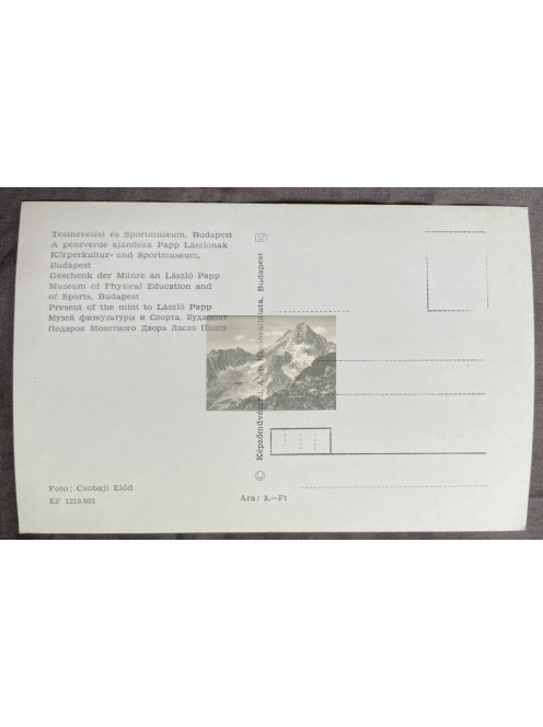 Múzeumok vegyes képeslapok, 5db 