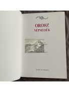 Carla Poesio : Orosz népmesék