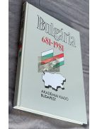 Neiderhauser Emil, Palotás Emil: Bulgária (681-198)