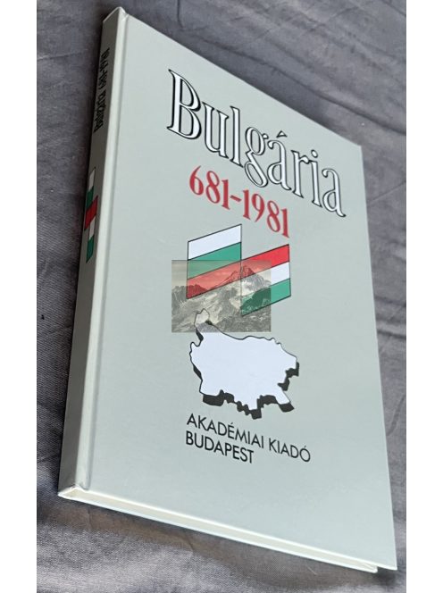 Neiderhauser Emil, Palotás Emil: Bulgária (681-198)