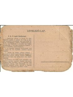 Méhészeti Egyesület tagsági jegy 1920