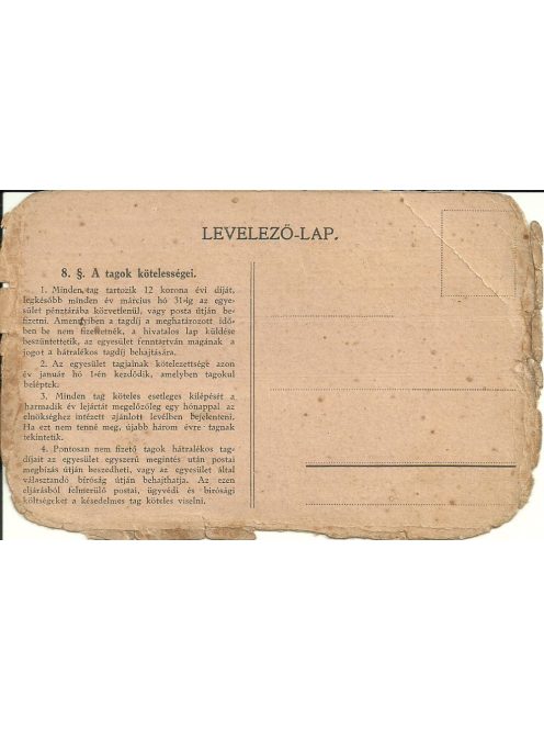 Méhészeti Egyesület tagsági jegy 1920