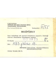   EXPRESS Ifjúsági iroda belépőjegy, Balatonföldvár, 1973
