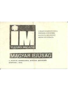   EXPRESS Ifjúsági iroda belépőjegy, Balatonföldvár, 1973