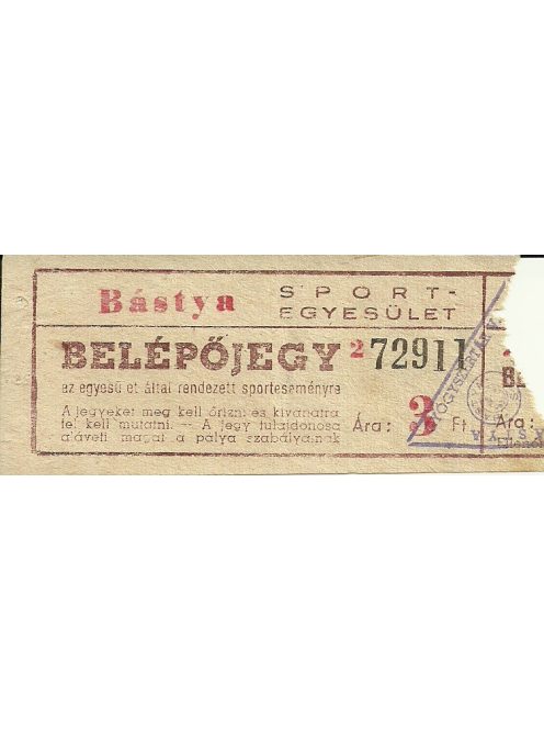Bástya Sportegyesület belépőjegy, 1956.06.12.
